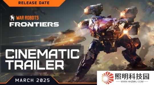 《戰(zhàn)爭(zhēng)機(jī)器人：前線》多平臺(tái)發(fā)售 免費(fèi)多人機(jī)甲射擊