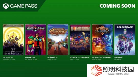 《33 immortals》領(lǐng)銜！Xbox 3月上旬游戲陣容