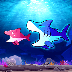深?？袷?v1.0.5-狂暴鯊魚吞噬魚族