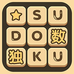 數(shù)獨(dú)手機(jī)版