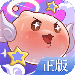 巴風(fēng)特之怒無限鉆石版