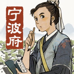 江南百景圖內(nèi)置mod菜單版