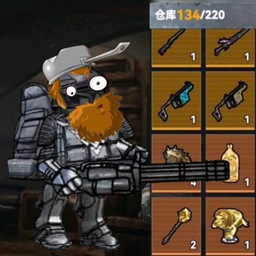 植物戰(zhàn)爭(zhēng)英雄