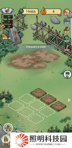 中藥鋪?zhàn)?
                                                   onclick=