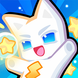 超級幻影貓光痕游戲