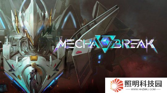 《解限機(jī)》主機(jī)版將是Xbox限時(shí)獨(dú)占 晚些時(shí)候登陸PS5