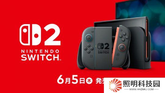 Switch2公布定價引爭議 《三國殺》玩家因游戲道具起訴游卡