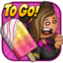 老爹冰棒店漢化版