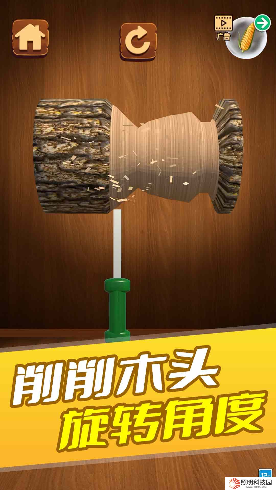 歡樂解壓模擬器 v2.10001.0902.7-眾多解壓小游戲，讓你釋放壓力