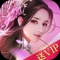 仙魔戰(zhàn)場最新版