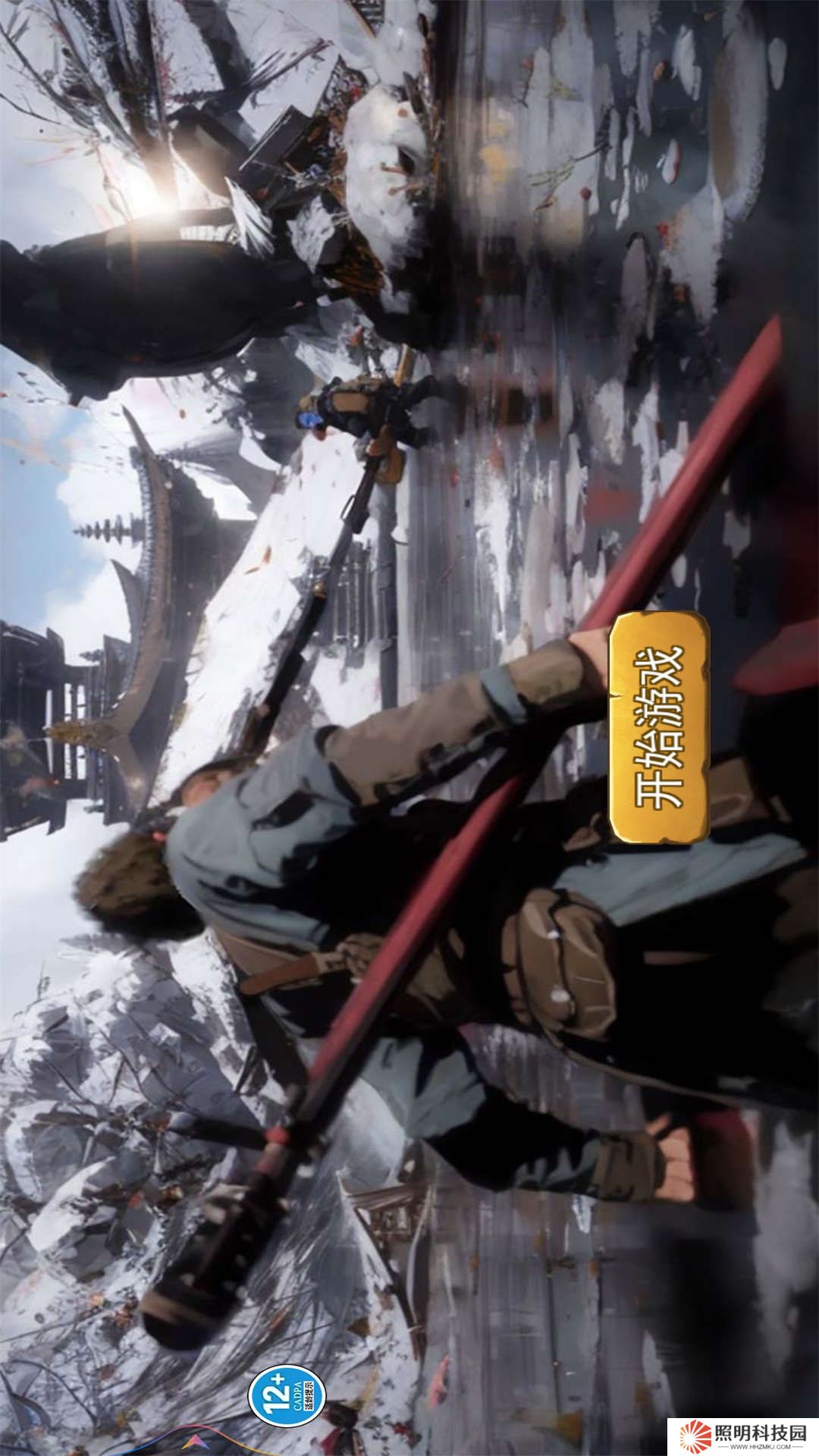 悟空閃開點(diǎn)v1.0-化身猴子實(shí)力打怪