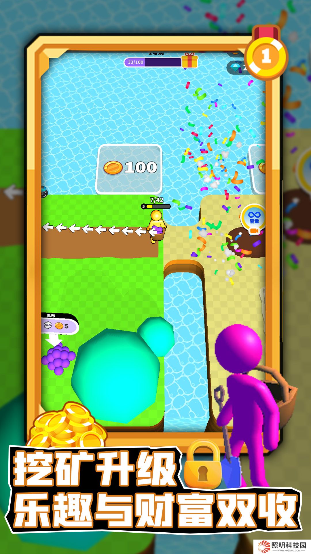 礦工大亨 v1.0.1-收集的越多就會變得越富有