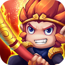 少年悟空傳無(wú)限內(nèi)購(gòu)版