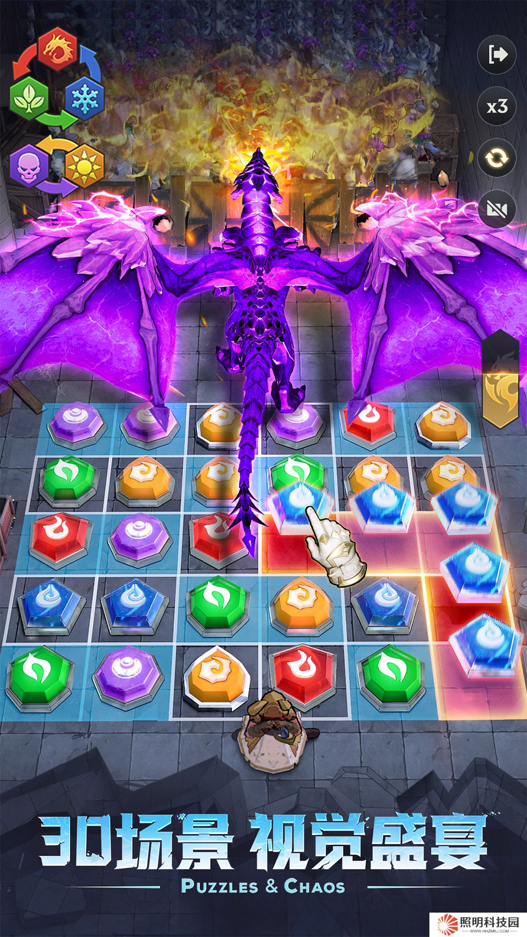 帝國與魔法v1.04.61最新版