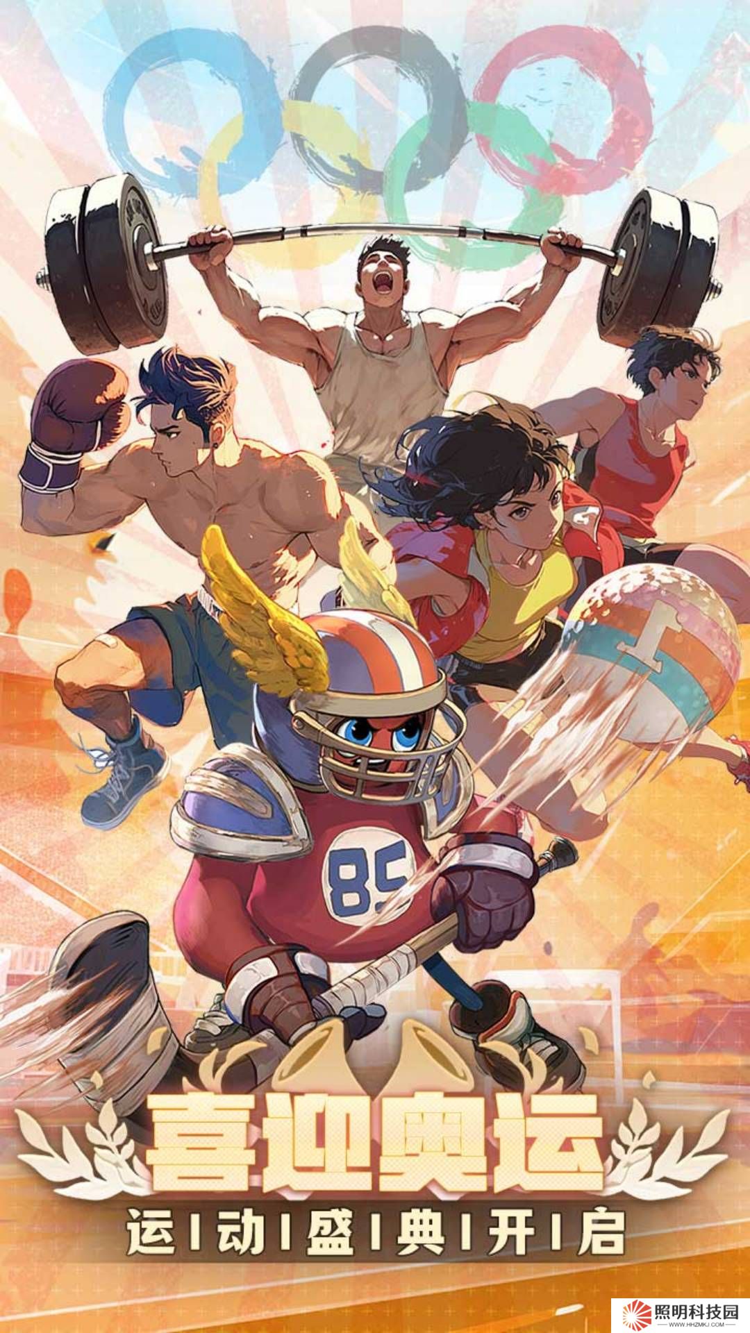 吟游戰(zhàn)記 v1.1.7最新版