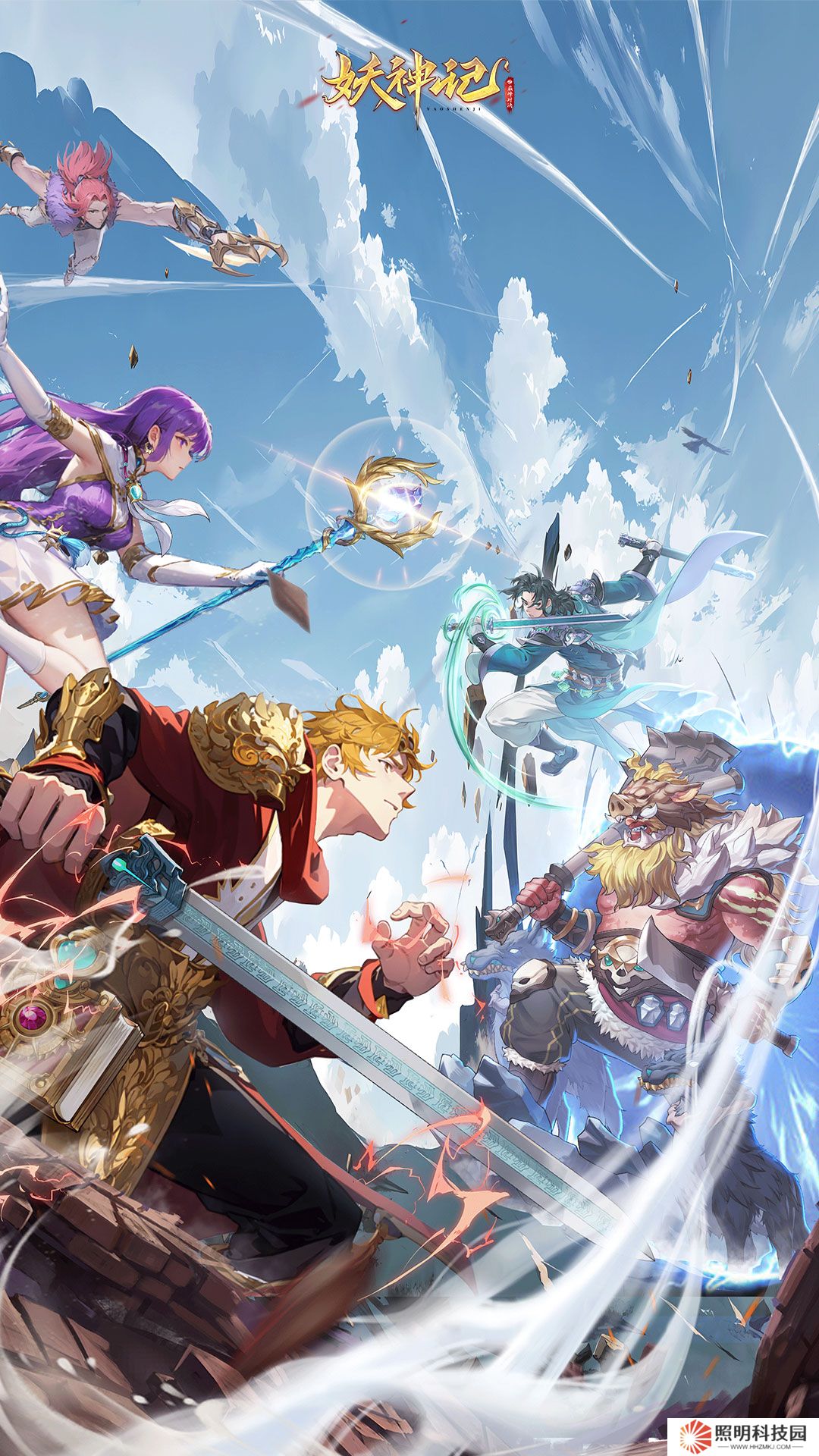 妖神記之巔峰對決 v1.5-正版IP變身戰(zhàn)斗策略爽游