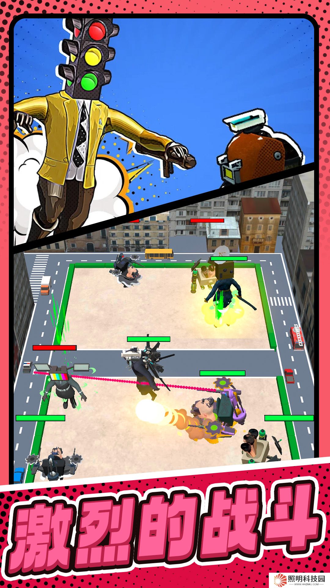 王者特攻v1.0.0-廁所人合并大作戰(zhàn)